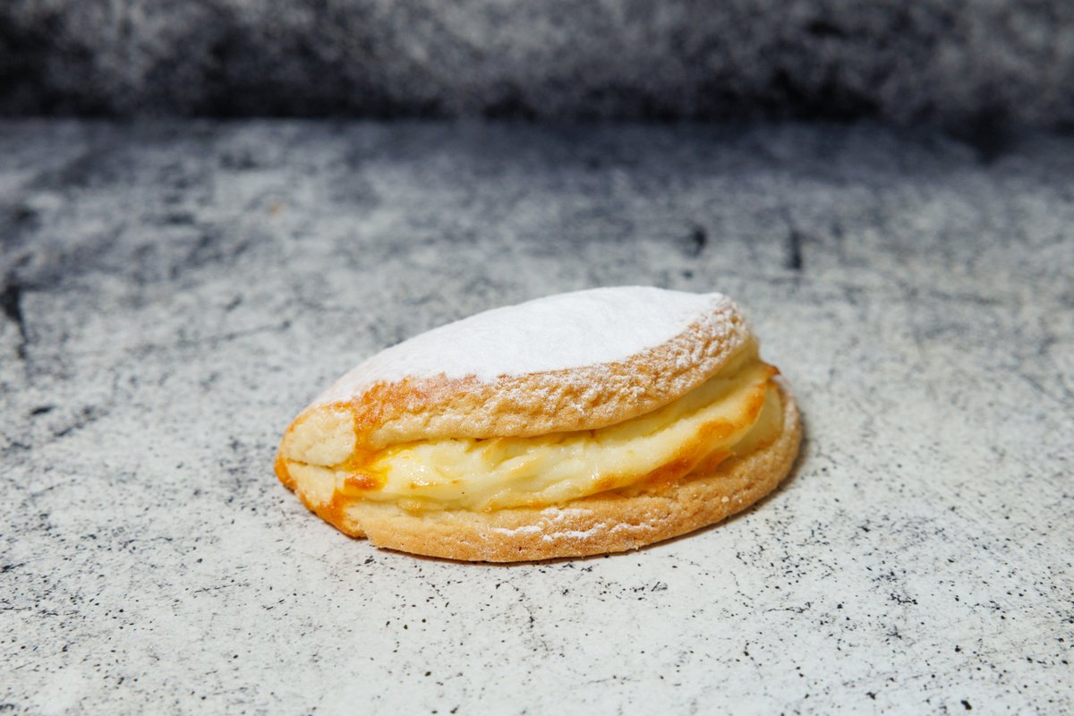 Сочник с творогом 110 гр